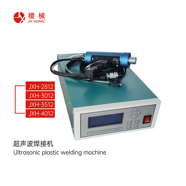 1681708148149053.jpg 點焊機(jī)-1.jpg