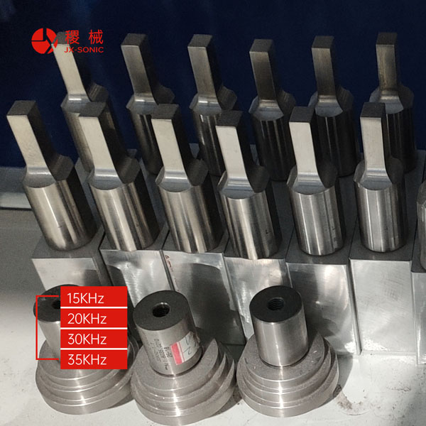 1681721472548793.jpg 超聲波模具-5.jpg